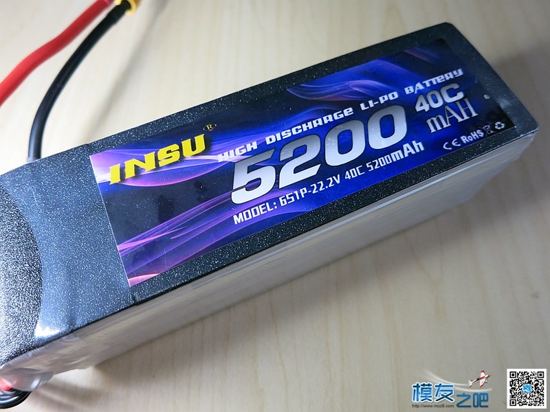 INSU音速动力 6S5200mah电池 续航测试 [老晋闲贴之三] 电池,云台,图传,飞控,dji 作者:老晋 7306 
