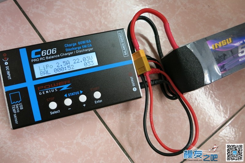 INSU音速动力 6S5200mah电池 续航测试 [老晋闲贴之三] 电池,云台,图传,飞控,dji 作者:老晋 6942 