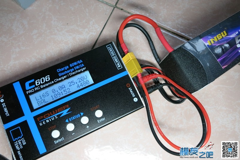 INSU音速动力 6S5200mah电池 续航测试 [老晋闲贴之三] 电池,云台,图传,飞控,dji 作者:老晋 1712 