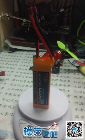 INSU 2200  30C 小四轴一个不错的动力选择 电池,图传,飞控,电调,电机 作者:龙腾四海1113 6534 