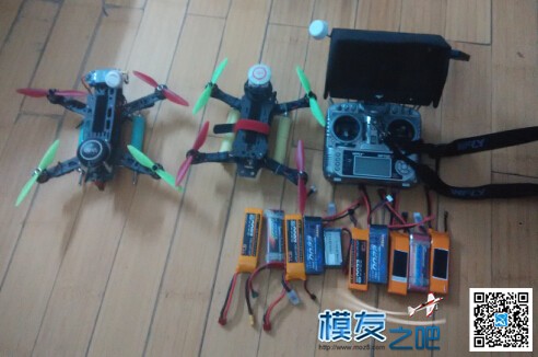 INSU 2200  30C 小四轴一个不错的动力选择 电池,图传,飞控,电调,电机 作者:龙腾四海1113 2911 