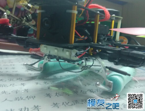 INSU 2200  30C 小四轴一个不错的动力选择 电池,图传,飞控,电调,电机 作者:龙腾四海1113 334 