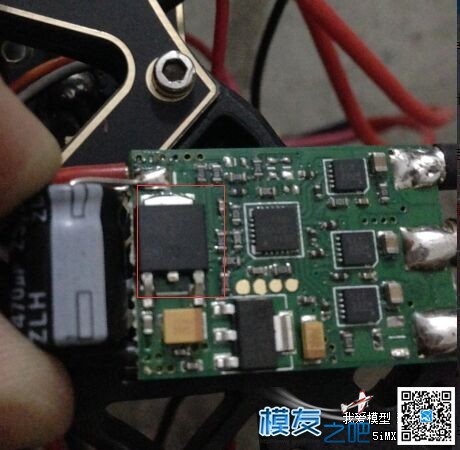 乐天20A 发热严重红色区域是否可以维修了【已回答】 飞控,电调,接收机 作者:emptjf 2258 