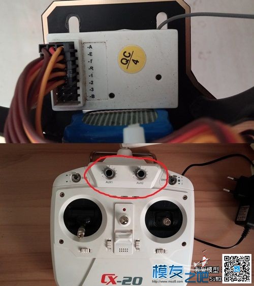 求救 CX_20改裝 吊掛器 求救,改裝,高手 作者:0981081505 8094 