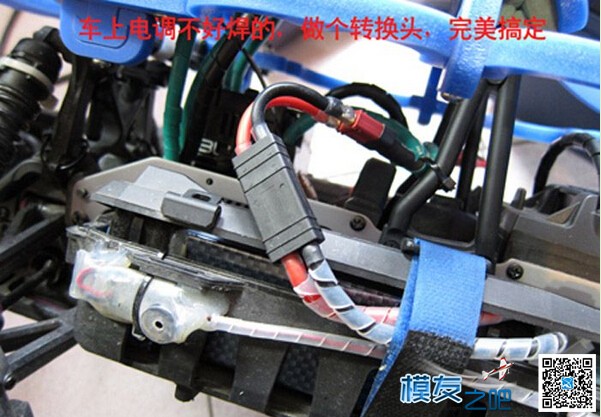 改进型T插详细焊接全过程图 过程图,焊接 作者:lovehld 498 