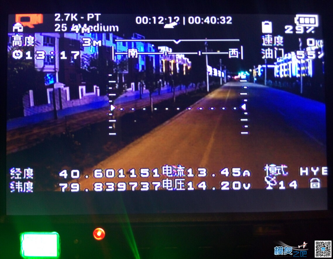 改双接收效果不错 电池,航拍,接收机,DIY 作者:AIbluecapf 8218 