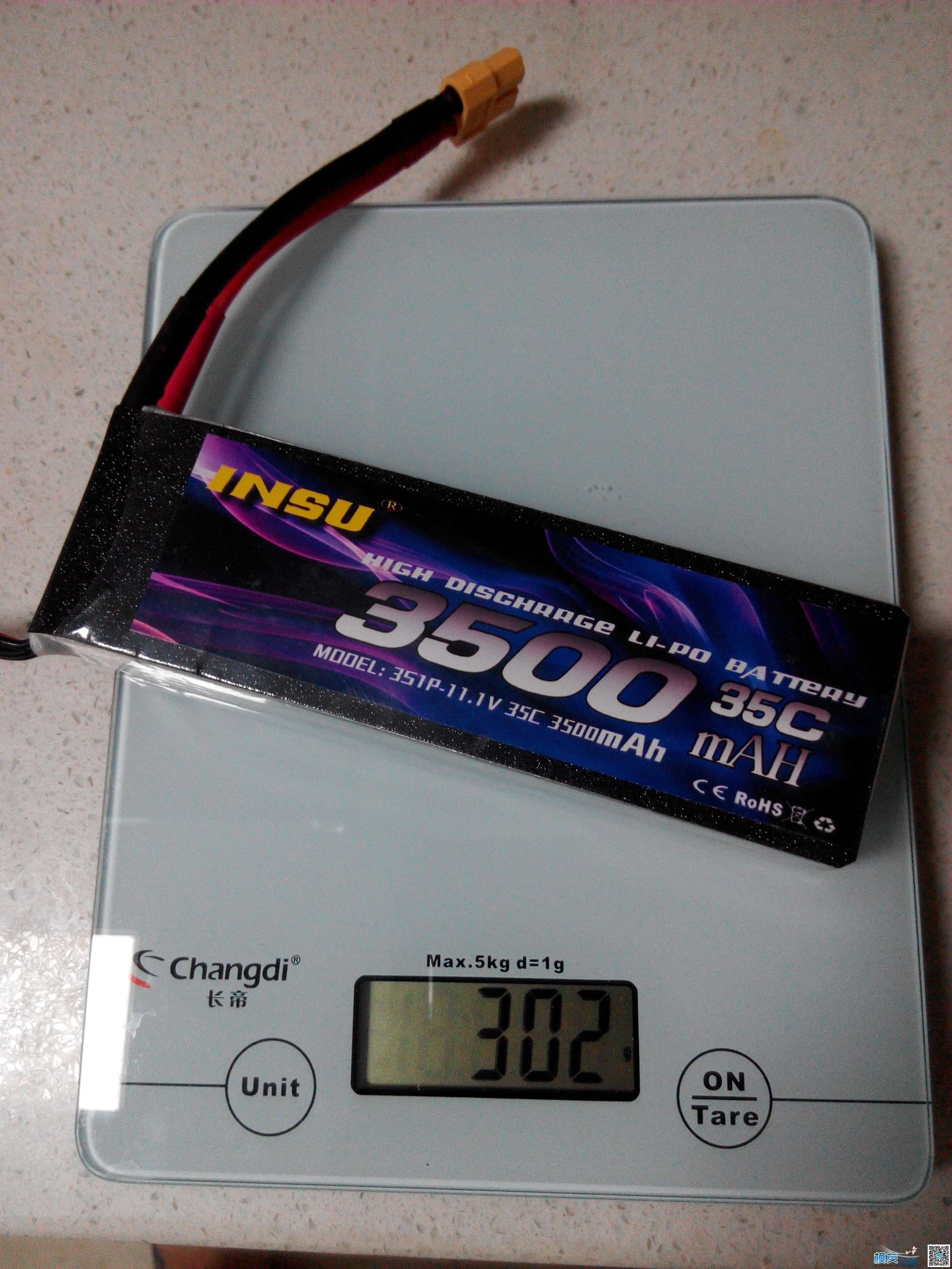 INSU音速动力 3S 3500mah 35C电池 续航测试（补充2段视频） 电池,音速 作者:森林海关 3126 