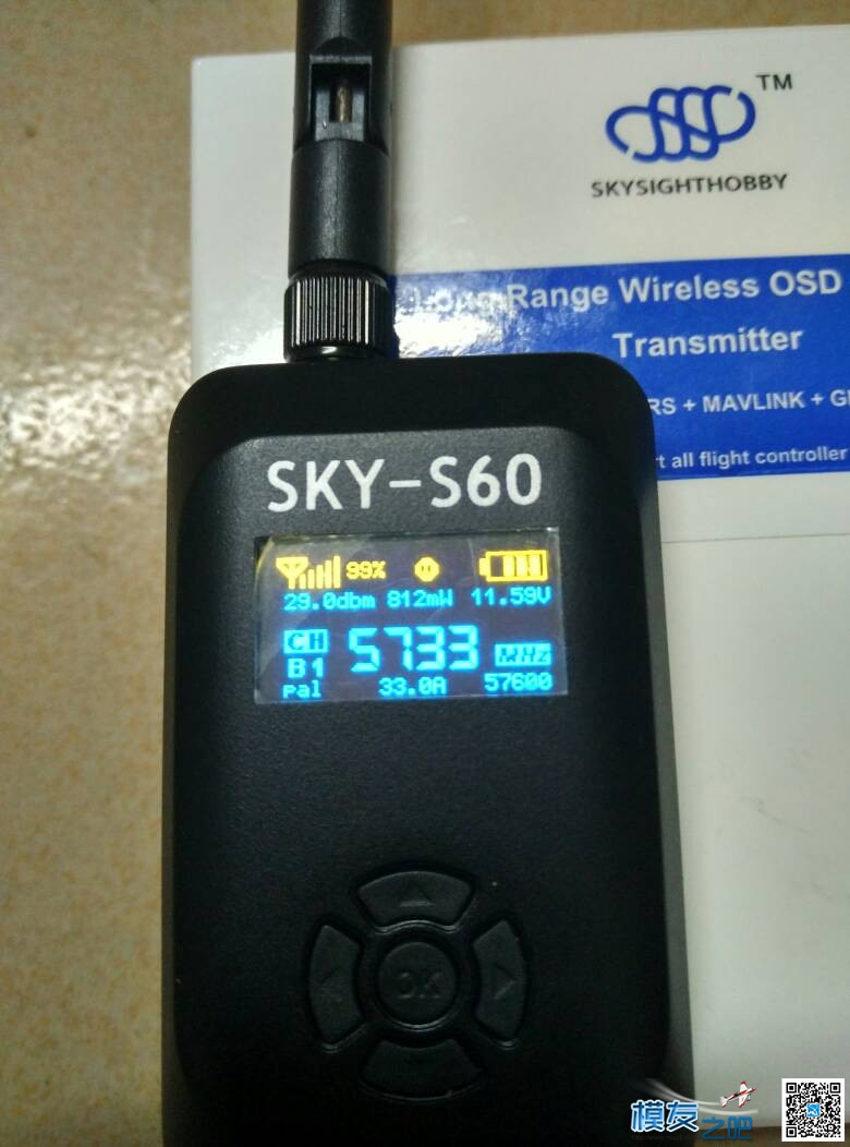 280穿越机 穿越机,电池,舵机,云台,机架 作者:飞天 7831 