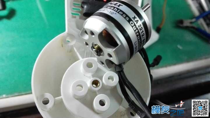 感谢论坛免费送的tutu无人机的小胖子和星航航模送的1045桨 无人机 作者:server 5796 