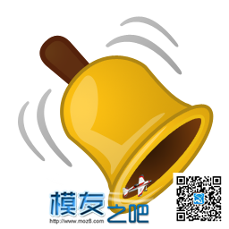 建议普及：航模飞行场地选取 电池,飞手 作者:耍流氓的小屁孩 8126 