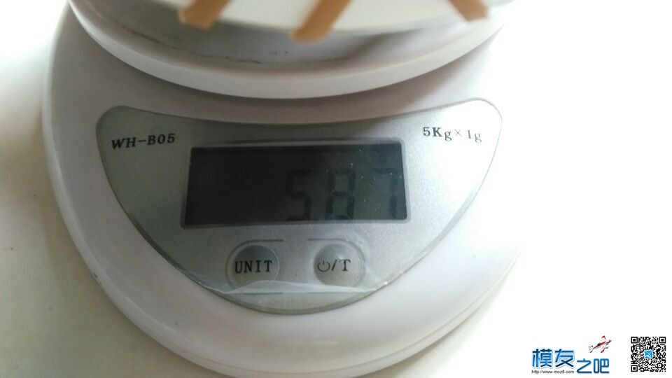 250穿越机装机飞行贴 穿越机,电调,电机,银燕 作者:lovehld 1644 