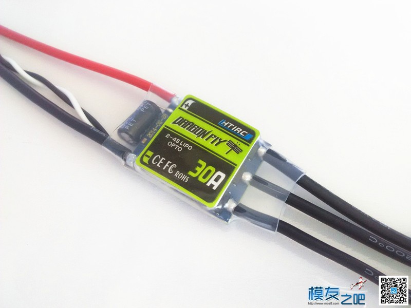 免费送电调!!!-htirc蜻蜓电调-免费公测试 多旋翼,电调,免费 作者:htirc 8075 