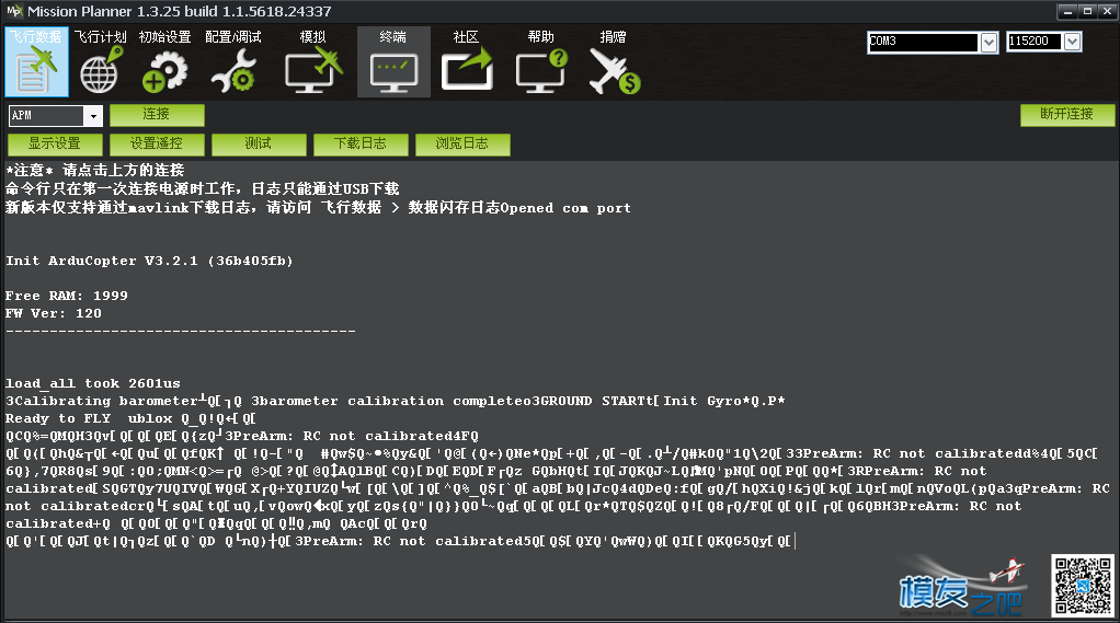 APM 刷固件ArduCopter v3.2.1问题 固件,APM,什么情况,是什么,买的 作者:ygt2016 2649 