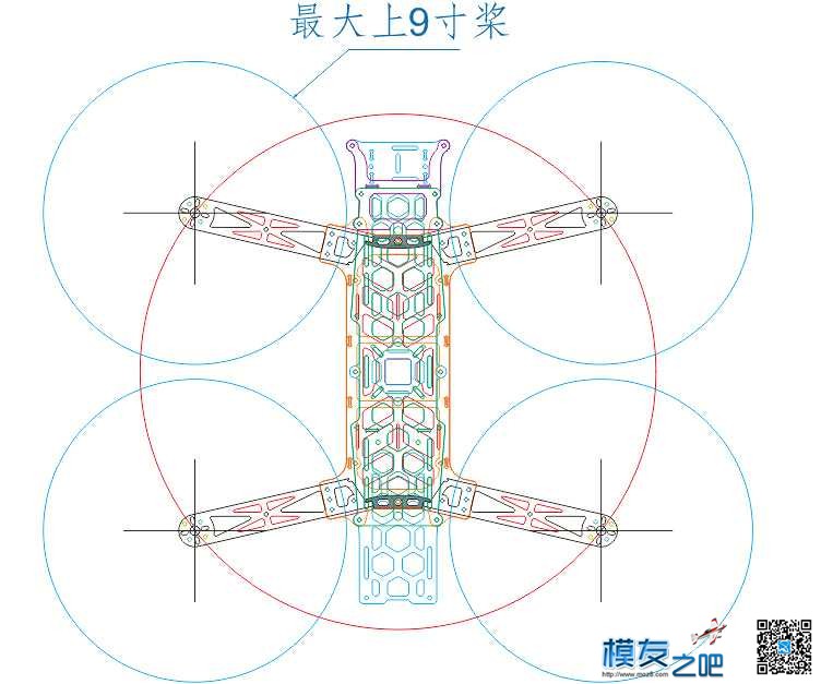 大号穿越机 400轴距图纸修改 穿越机,电调,图纸 作者:黄蜂 5406 
