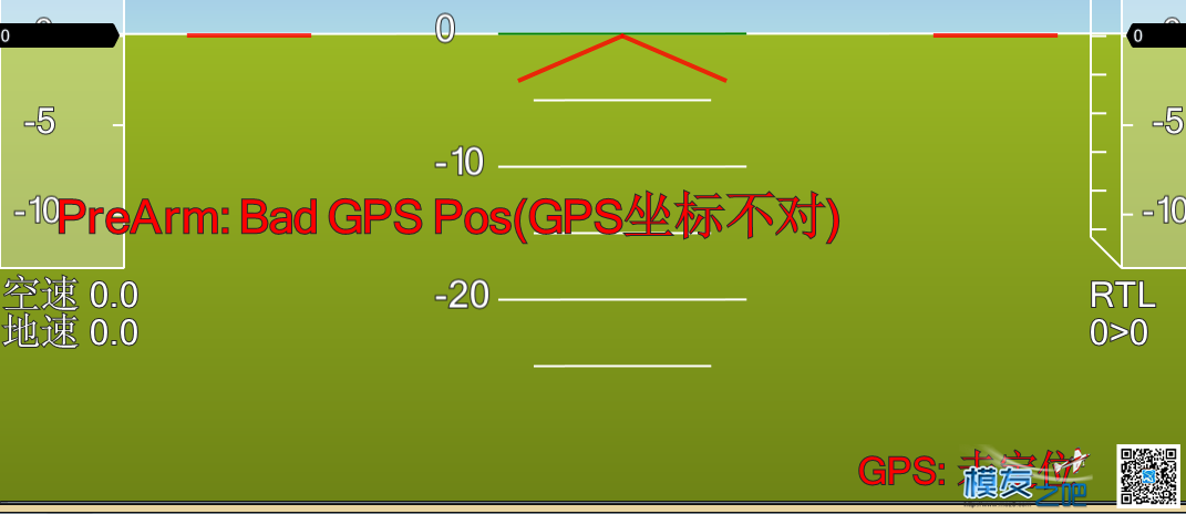 APM罗盘校准问题 APM,GPS 作者:ygt2016 3465 
