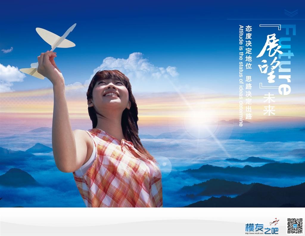 美女与飞机！高血压者慎入！ 高血压,美女 作者:老水牛 8329 