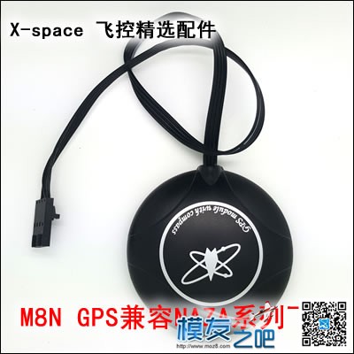 NAZA兼容GPS出厂喽测试场面好壮观！！！附视频！ GPS,taobao,youku 作者:sdasus 2849 
