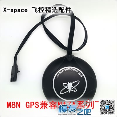 NAZA兼容GPS出厂喽测试场面好壮观！！！附视频！ GPS,taobao,youku 作者:sdasus 6298 