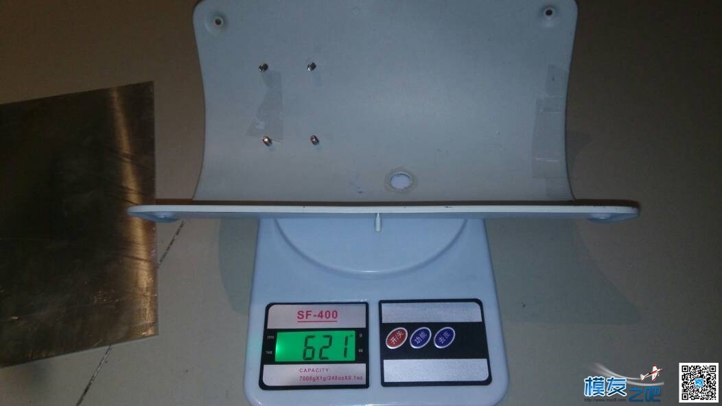 远航利器，AAT的制作  作者:神经病 4141 