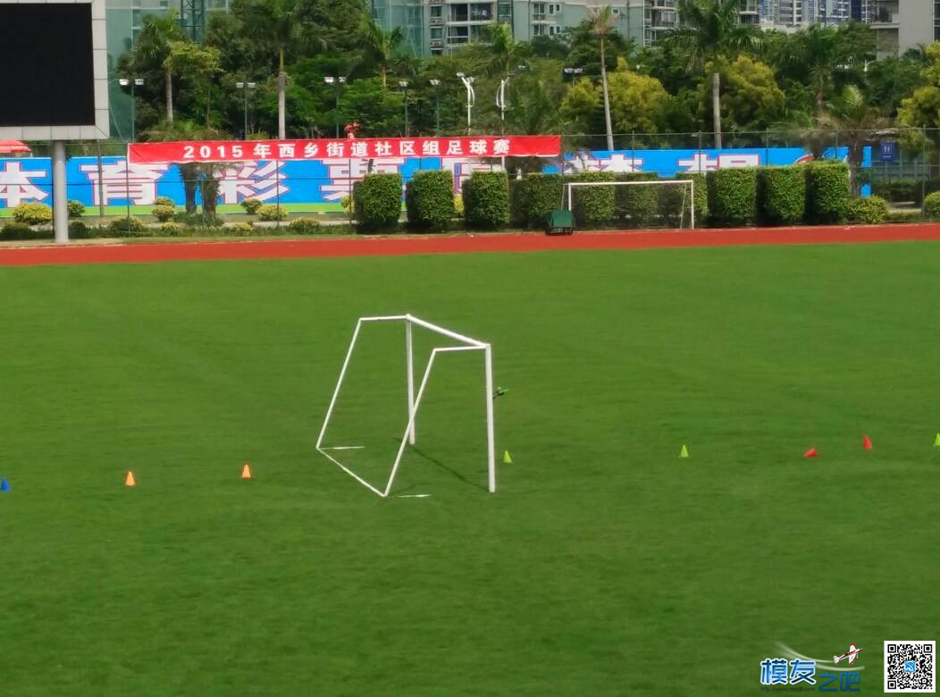 2015.8.1西体飞行 中体飞行app,不明飞行物,出体飞行梦 作者:飞天 2596 