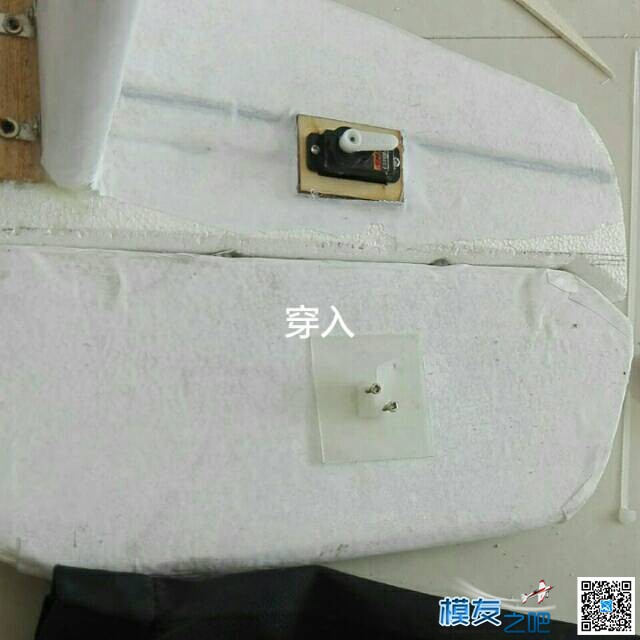 【我爱DIY】EPS做B25轰炸机-2.4M翼展-小轩  作者:飞行少年 3954 