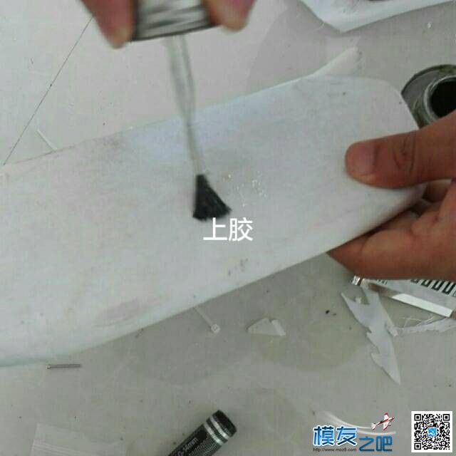 【我爱DIY】EPS做B25轰炸机-2.4M翼展-小轩  作者:飞行少年 3579 