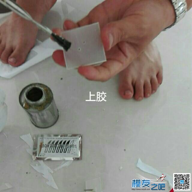 【我爱DIY】EPS做B25轰炸机-2.4M翼展-小轩  作者:飞行少年 2184 