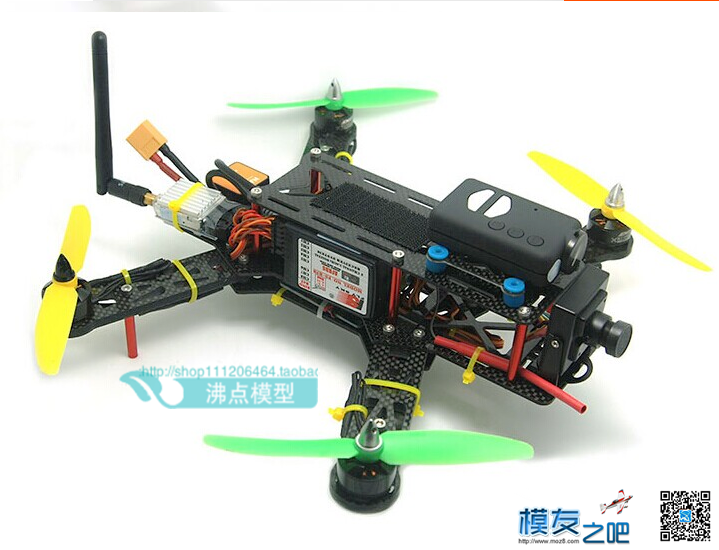 QAV穿越机架  有货啦 ！ 穿越机,电池,飞控,电调,电机 作者:冷月 9575 