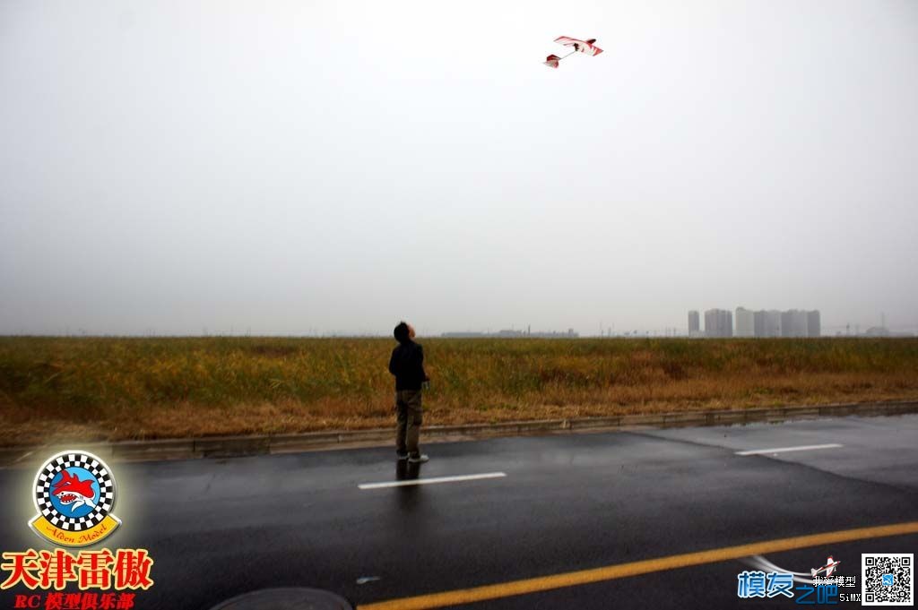 2012.10.21 尼玛下雨也要飞！！哈哈哈！！ jpg,哈哈哈,哈哈！,俱乐部,次数 作者:茶茶学航拍 5985 