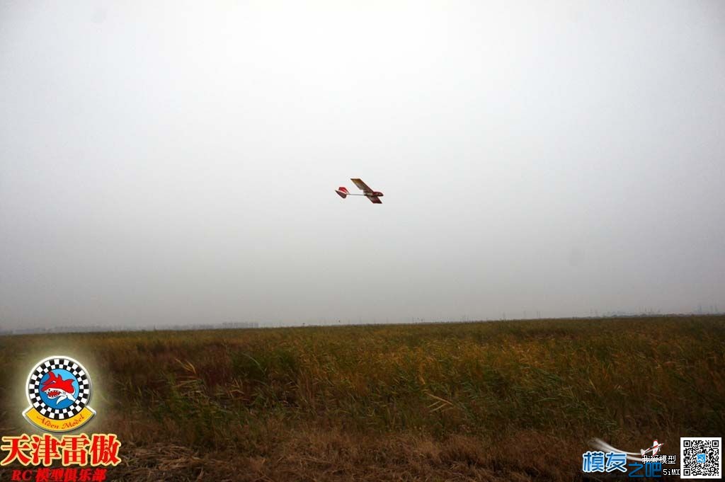 2012.10.21 尼玛下雨也要飞！！哈哈哈！！ jpg,哈哈哈,哈哈！,俱乐部,次数 作者:茶茶学航拍 6356 