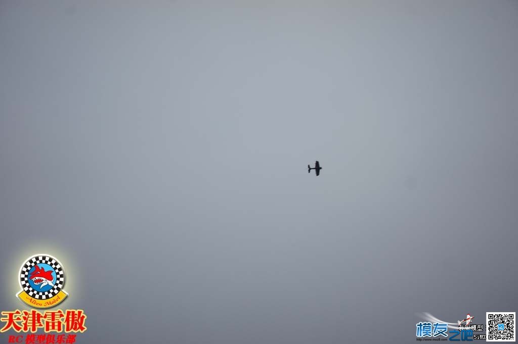 2012.10.21 尼玛下雨也要飞！！哈哈哈！！ jpg,哈哈哈,哈哈！,俱乐部,次数 作者:茶茶学航拍 7306 