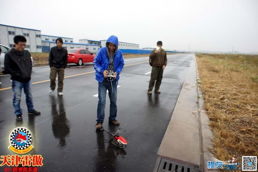 2012.10.21 尼玛下雨也要飞！！哈哈哈！！ jpg,哈哈哈,哈哈！,俱乐部,次数 作者:茶茶学航拍 929 