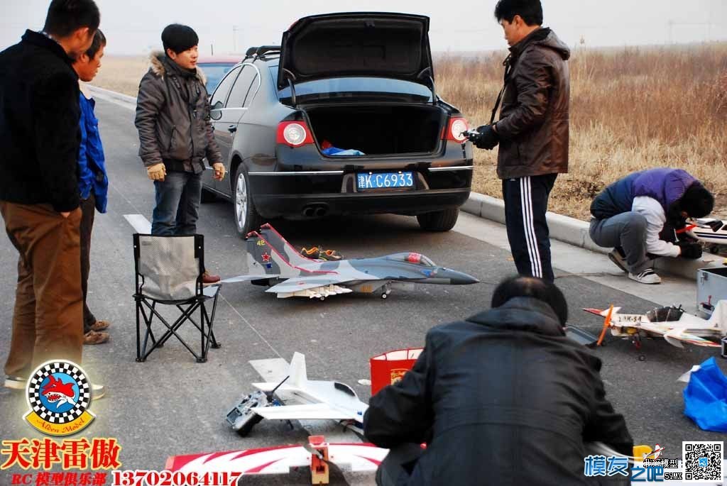 雷傲俱乐部2012.11.18户外... 1783户外俱乐部,雷鸟俱乐部 作者:茶茶学航拍 1791 