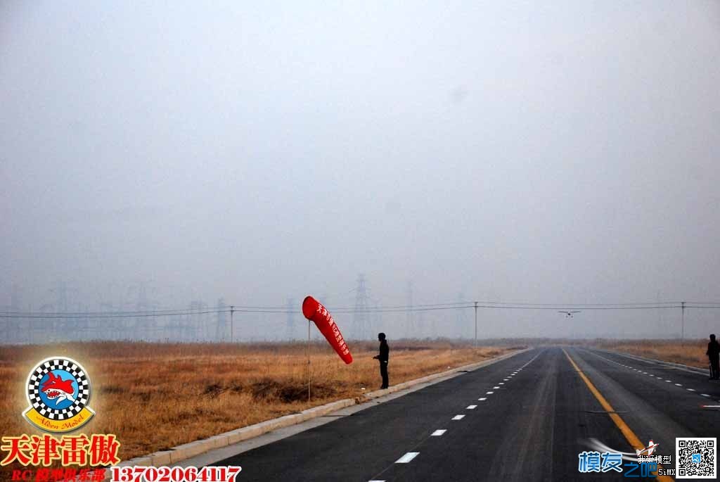 雷傲俱乐部2012.11.18户外... 1783户外俱乐部,雷鸟俱乐部 作者:茶茶学航拍 7480 