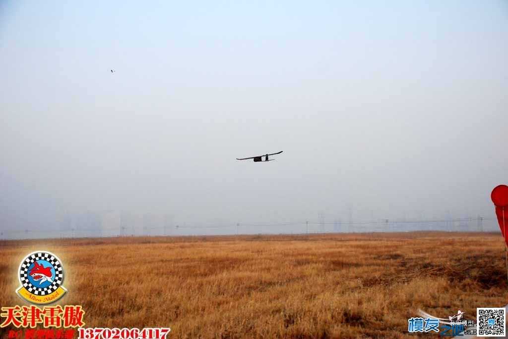 雷傲俱乐部2012.11.18户外... 1783户外俱乐部,雷鸟俱乐部 作者:茶茶学航拍 2376 