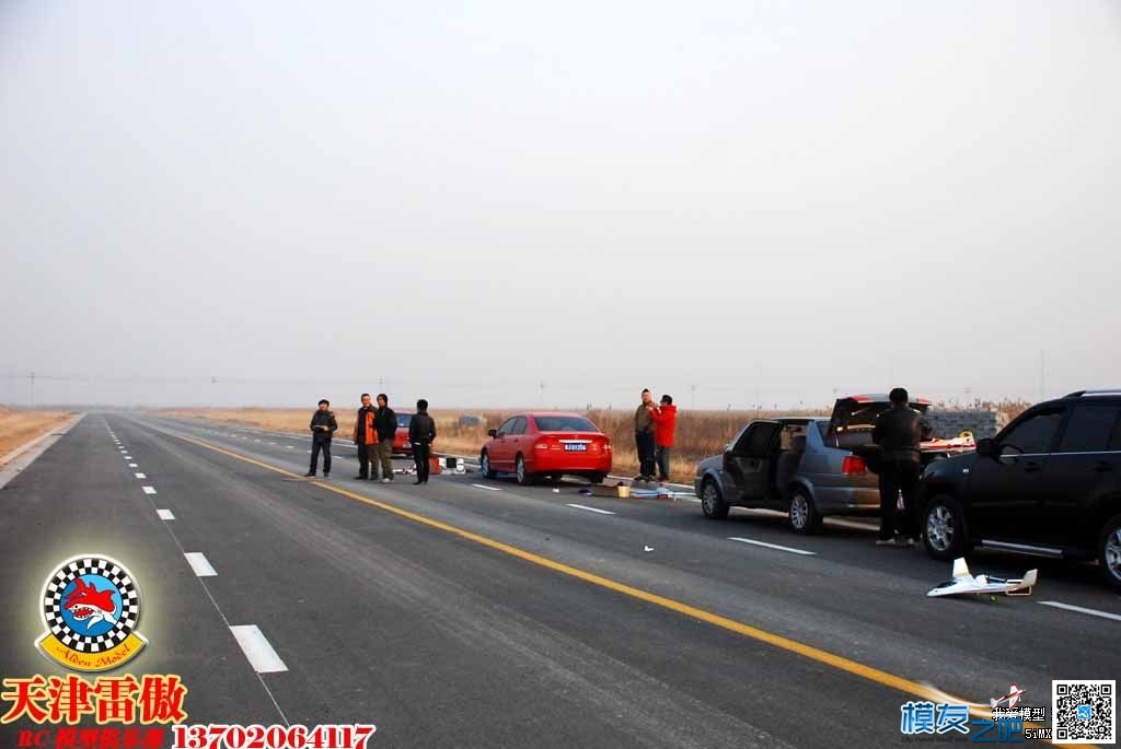 雷傲俱乐部2012.11.18户外... 1783户外俱乐部,雷鸟俱乐部 作者:茶茶学航拍 7027 