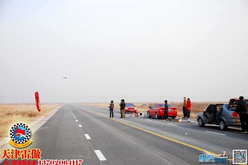 雷傲俱乐部2012.11.18户外... 1783户外俱乐部,雷鸟俱乐部 作者:茶茶学航拍 4385 