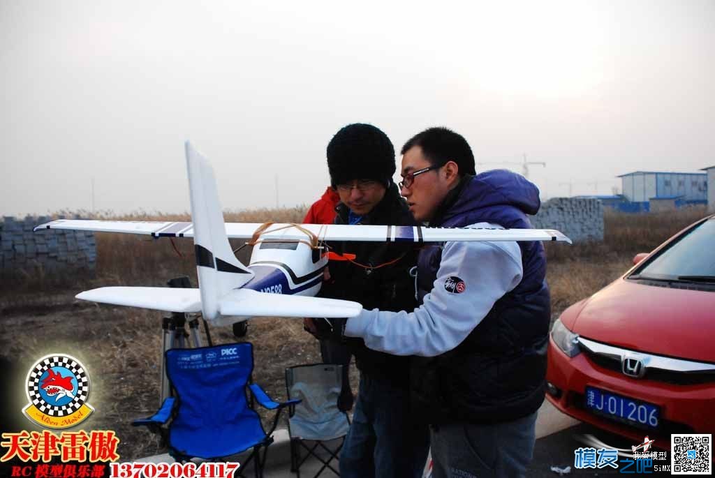 雷傲俱乐部2012.11.18户外... 1783户外俱乐部,雷鸟俱乐部 作者:茶茶学航拍 6092 