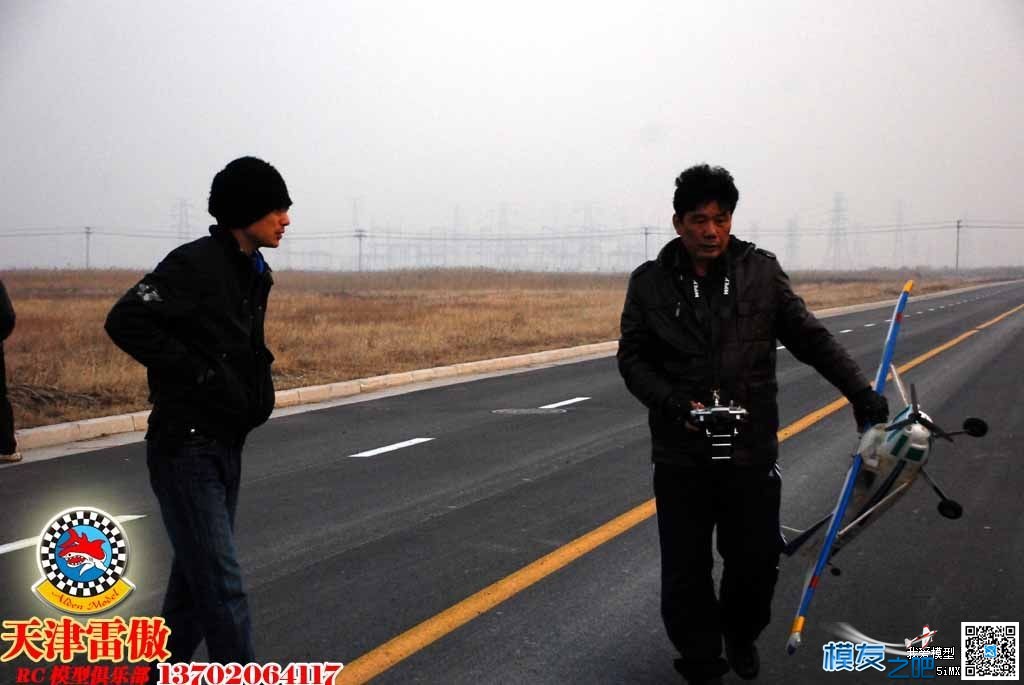 雷傲俱乐部2012.11.18户外... 1783户外俱乐部,雷鸟俱乐部 作者:茶茶学航拍 1051 
