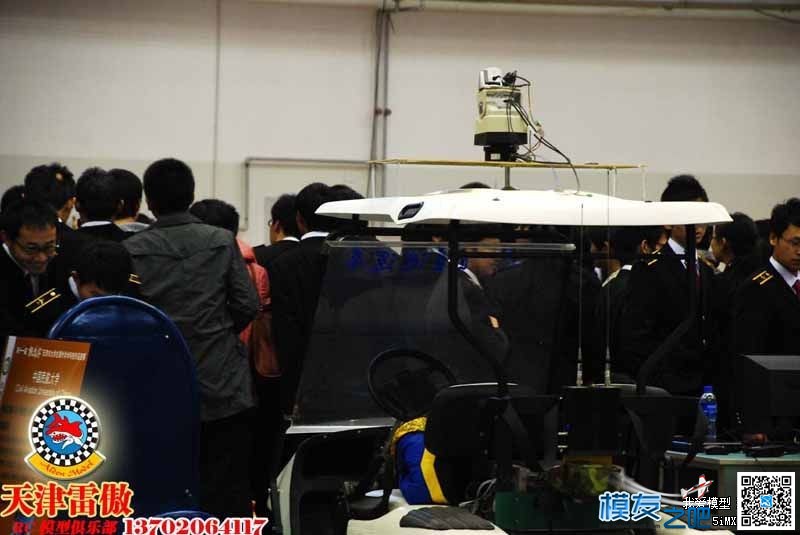 2012 天津民航大学科技节... 航模,模型,民航科技应用 作者:茶茶学航拍 4503 