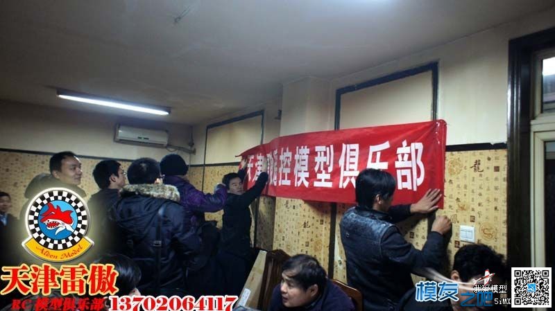 2012最后的一个周日 我们在一起的欢笑时光！ 欢笑什么意思 作者:茶茶学航拍 3479 