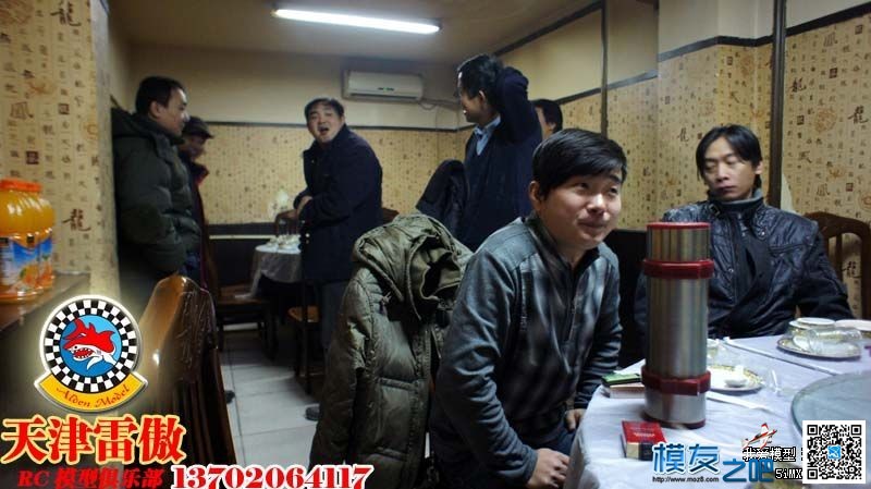 2012最后的一个周日 我们在一起的欢笑时光！ 欢笑什么意思 作者:茶茶学航拍 4199 