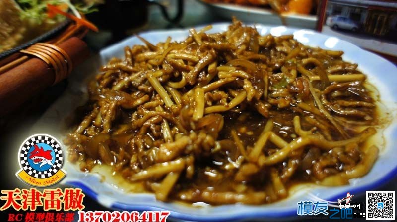 2012最后的一个周日 我们在一起的欢笑时光！ 欢笑什么意思 作者:茶茶学航拍 2272 