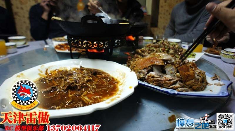 2012最后的一个周日 我们在一起的欢笑时光！ 欢笑什么意思 作者:茶茶学航拍 1624 