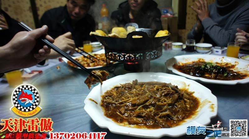 2012最后的一个周日 我们在一起的欢笑时光！ 欢笑什么意思 作者:茶茶学航拍 2294 