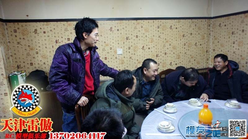 2012最后的一个周日 我们在一起的欢笑时光！ 欢笑什么意思 作者:茶茶学航拍 9290 