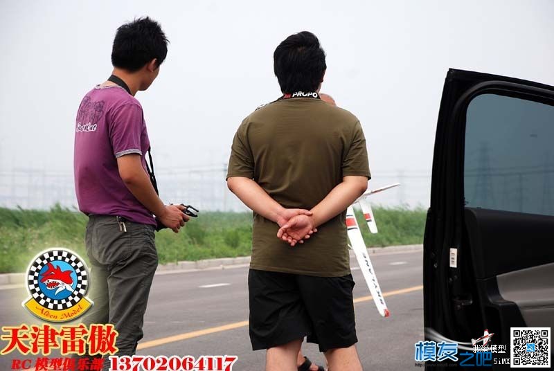 享受6月的最后一天，阴凉的飞行日！2013.6.30天津雷傲俱乐.. 天津 作者:茶茶 4703 
