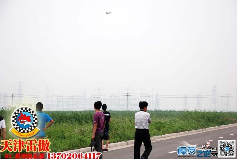 享受6月的最后一天，阴凉的飞行日！2013.6.30天津雷傲俱乐.. 天津 作者:茶茶 2807 