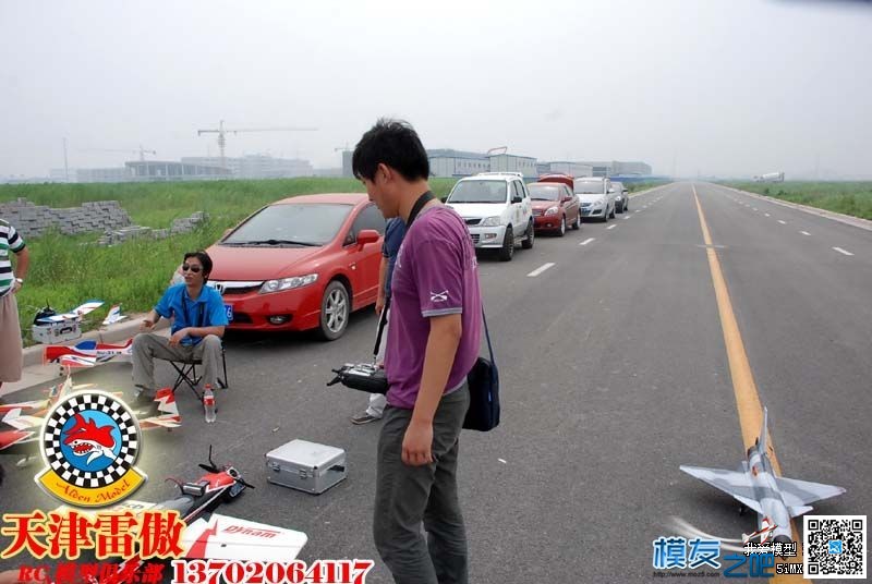 享受6月的最后一天，阴凉的飞行日！2013.6.30天津雷傲俱乐.. 天津 作者:茶茶 4912 