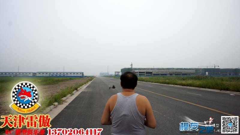 中航直升机轰鸣下的飞行乐趣 一小撮人的愉快飞行！哈 直升机 作者:茶茶 1818 